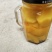 网红玻璃瓶水杯一罐多用560ml