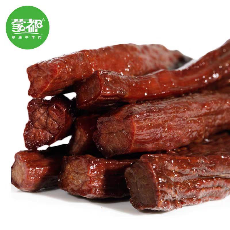 【熟牛肉】蒙都牛肉干风干牛肉内蒙特产手撕牛肉休闲零食