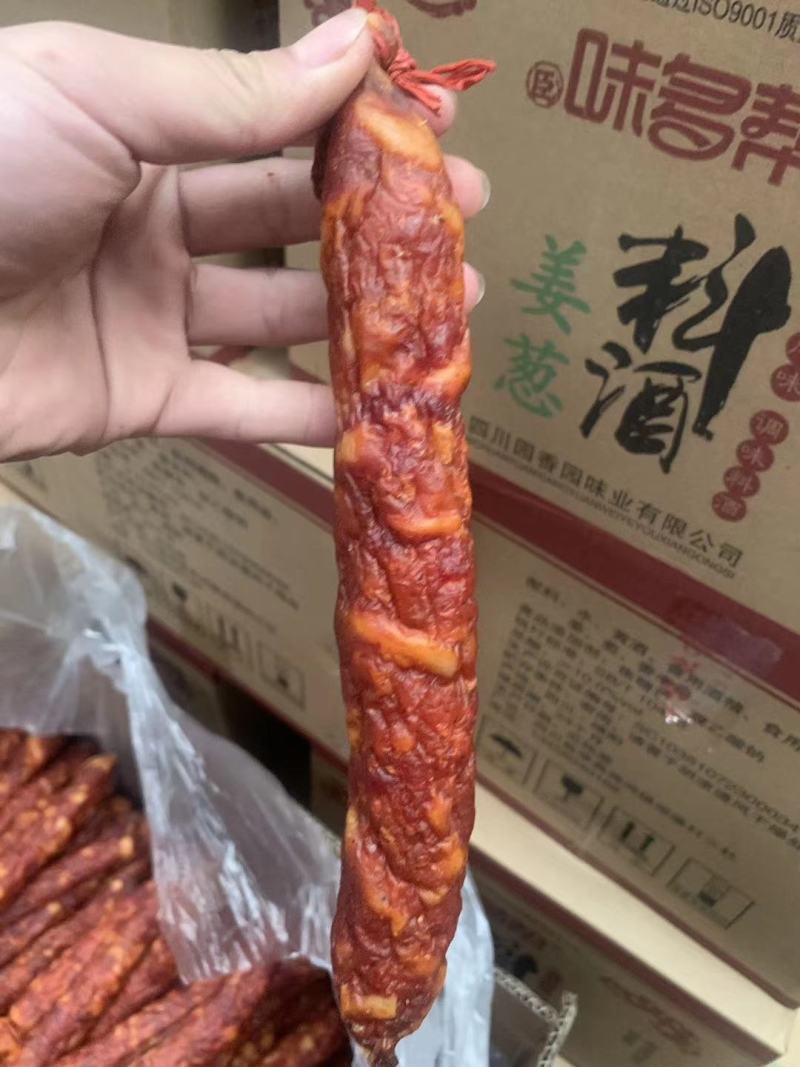 香肠纯肉香肠地摊跑江湖展销会货源批发正宗麻辣川味五香广味