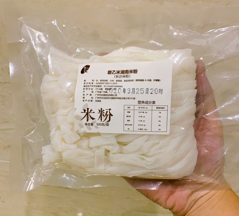 广州生产的湖南米粉，长沙扁粉，衡阳半干粉，1.6鲜米圆粉