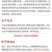 农家散养黑土猪肉大猪腰5斤装冷冻猪肾腰花腊片顺丰包邮