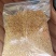 咸宁市香缘干桂花专业合作社