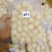 手工制作鲜虾丸鲜虾饼真材实料弹口鲜甜一包一斤装