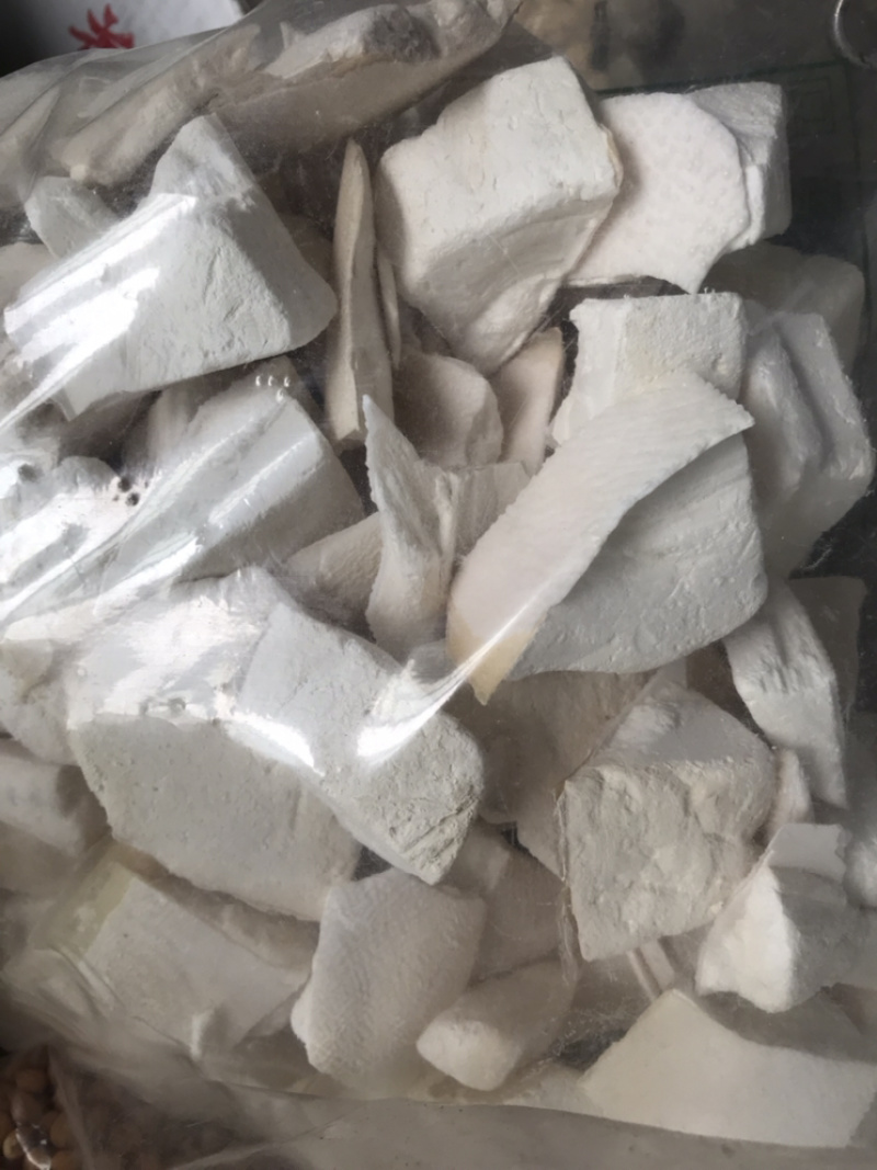 海螵蛸小海螵蛸保庆药业批发海螵蛸乌贼骨墨鱼骨