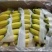 精品香蕉，口感香糯甜，无硬心无黑心，质量三包
