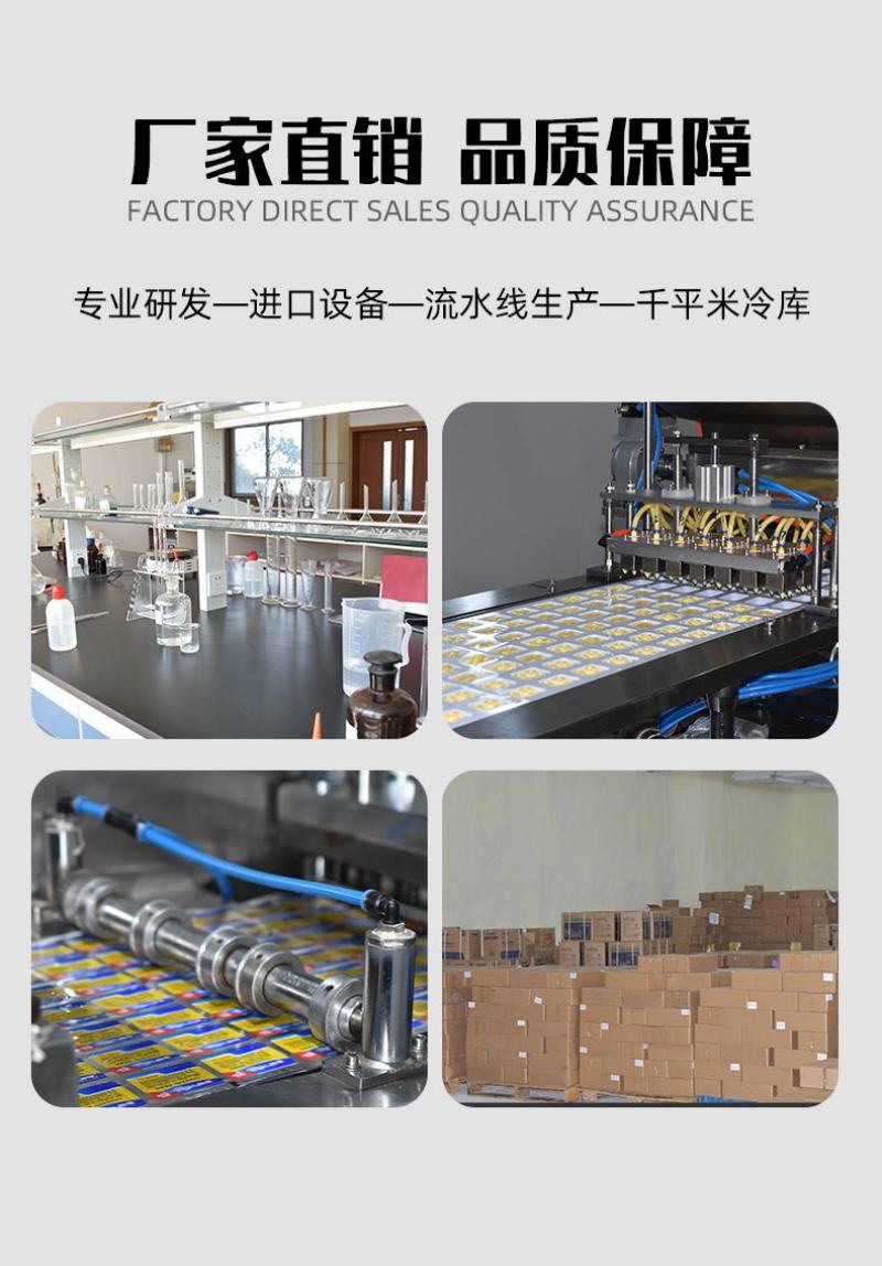 航空专用黄油，牛排专用，涂抹面包入口即化，奶味十足。