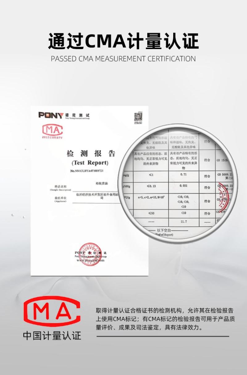 航空专用黄油，牛排专用，涂抹面包入口即化，奶味十足。