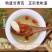 黄芪无硫黄,含量高,甘肃黄芪道地药材,过药监
