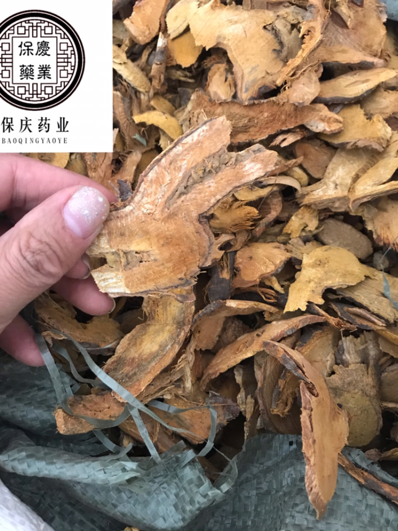 虎杖现货实物拍摄虎杖保庆药业虎掌虎杖根过筛