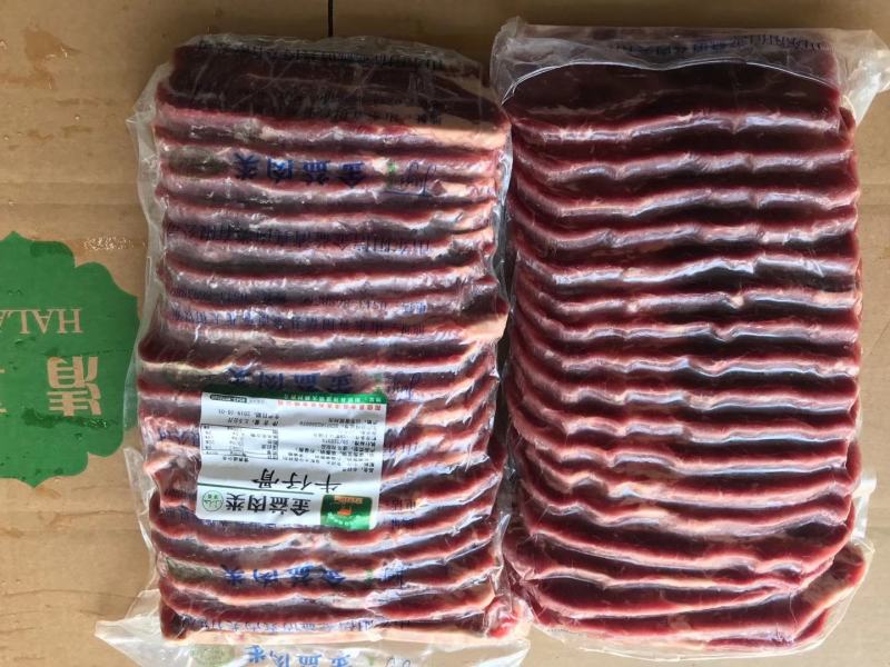 上脑粘合雪花牛仔骨切片黑椒味牛排调理带骨牛排品质
