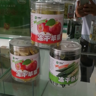 冻干苹果干，每一片都是精华