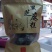 纯手工制作，黑芝麻糕，软，香，甜