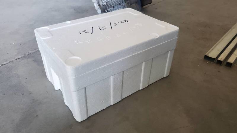 泡沫箱生产厂家蔬菜箱水果箱海鲜箱