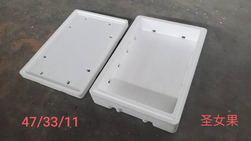 泡沫箱生产厂家蔬菜箱水果箱海鲜箱