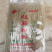 粉条木薯粉条厂家直发粉条各种包装规格都有全年供货