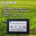 比例施肥器精准施肥标准化控制肥料，用于大棚，果园