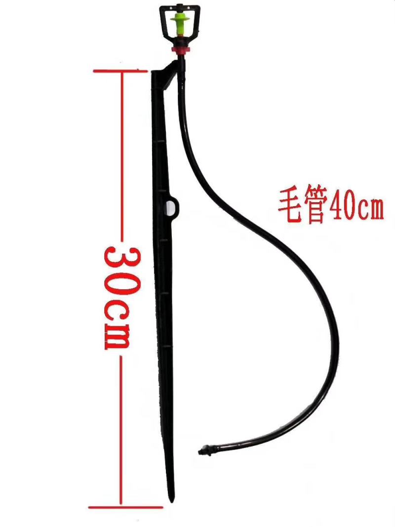 大棚吊喷工程水肥一体化项目喷头管材管件喷头地插