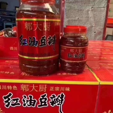 四川红油豆瓣(郫大厨）资质规格齐地摊展会商超热卖厂家直销