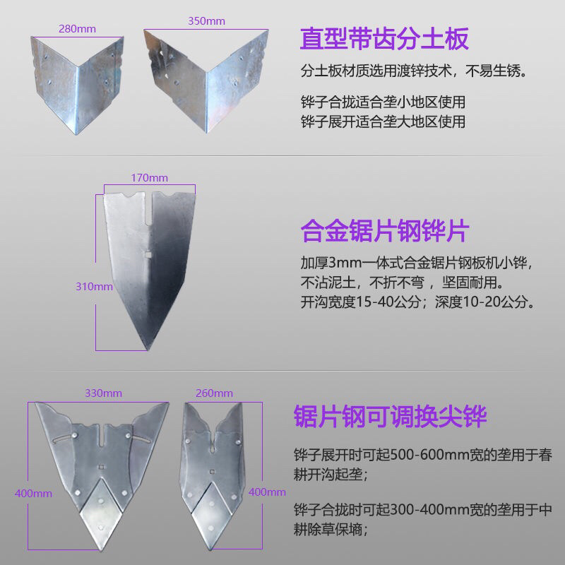 手拉犁耕地多功能微耕机老人耕地机种菜草莓农用开沟起垄神器