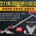 手拉犁耕地多功能微耕机老人耕地机种菜草莓农用开沟起垄神器