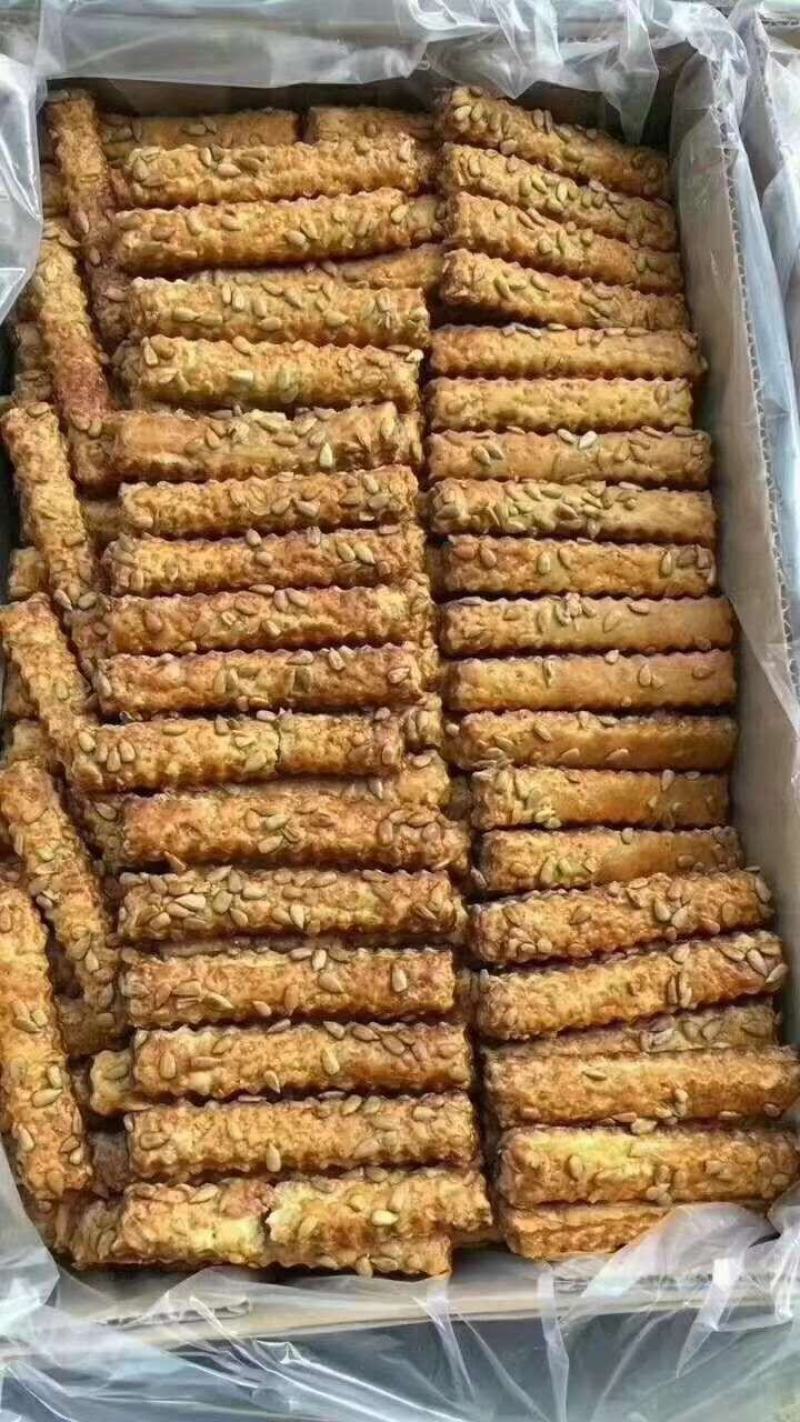 南瓜饼4个口味纯手工制作地摊展会热销产品