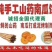 南瓜饼4个口味纯手工制作地摊展会热销产品