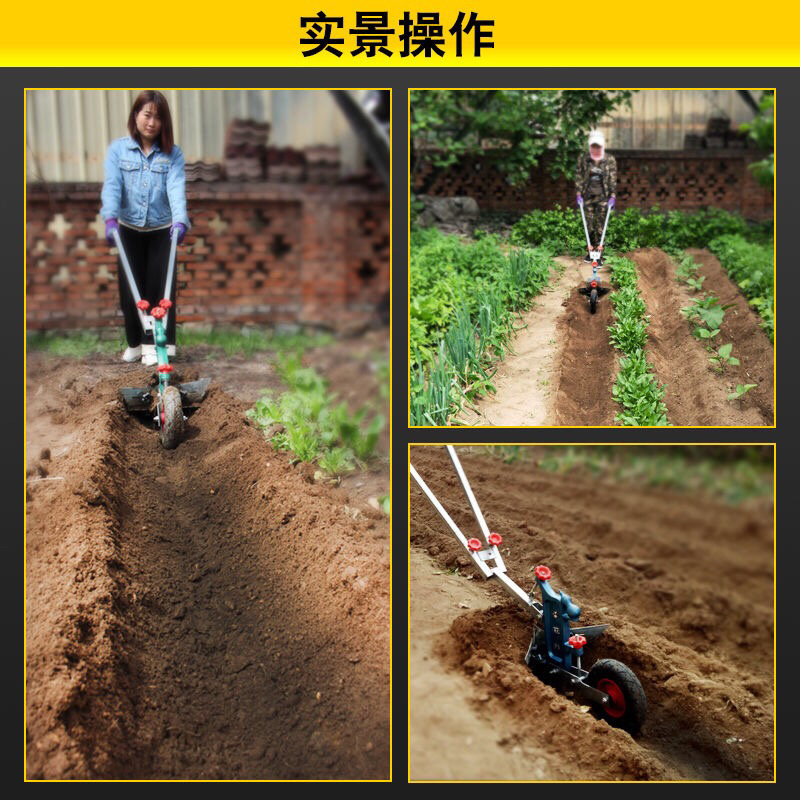 农用手拉犁开沟起垄犁小型翻地机微耕机老人耕地犁种菜翻土犁