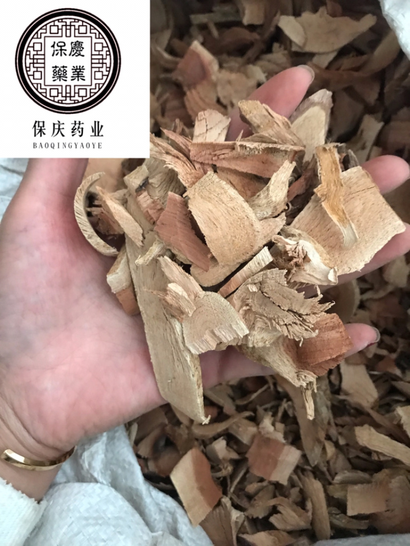 雷公藤均为实物拍摄！雷公藤根保庆药业批发雷公滕