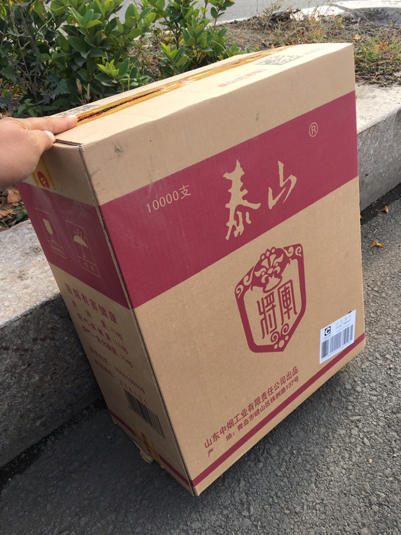 二手纸箱，装姜，装红薯，山楂，蔬菜专用箱批发
