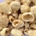 竹荪竹毛肚织金红拖竹荪菌盖食用菌盖无硫熏货真价实