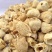 竹荪竹毛肚织金红拖竹荪菌盖食用菌盖无硫熏货真价实