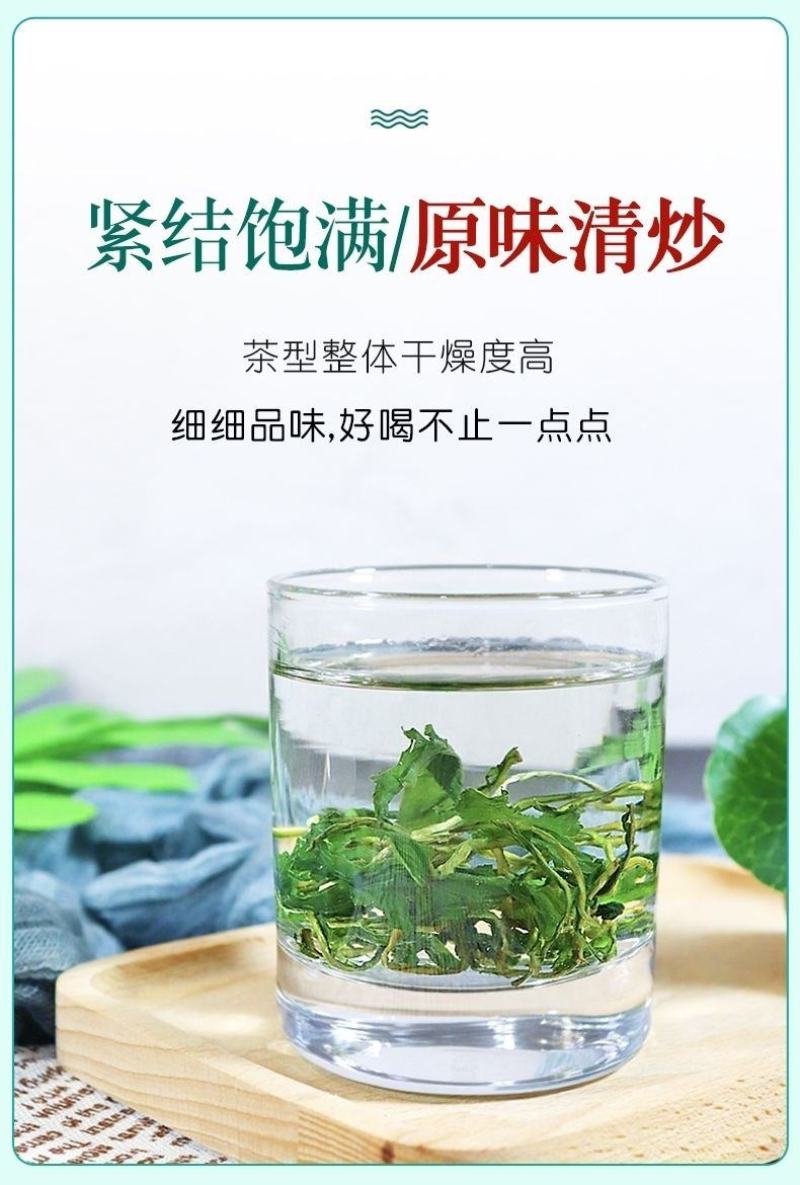 2025年新蒲公英批发干净无杂质厂家发货