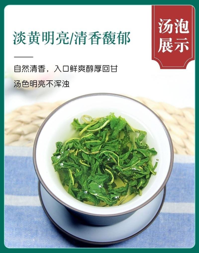 2025年新蒲公英批发干净无杂质厂家发货