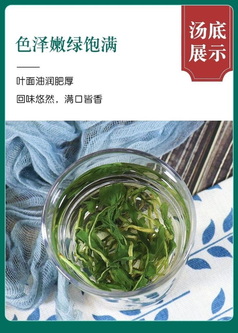 2025年新蒲公英批发干净无杂质厂家发货