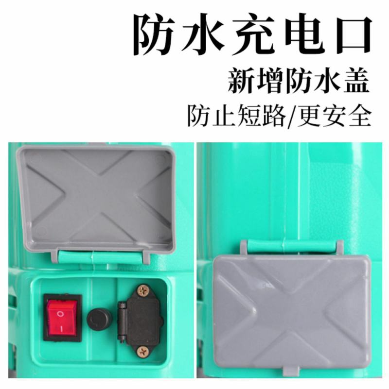 农用高压多功能锂电池背负式智能充电农药喷壶打药机喷雾草莓