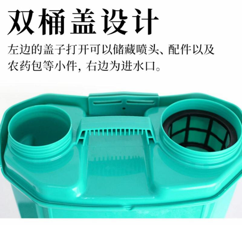 农用高压多功能锂电池背负式智能充电农药喷壶打药机喷雾