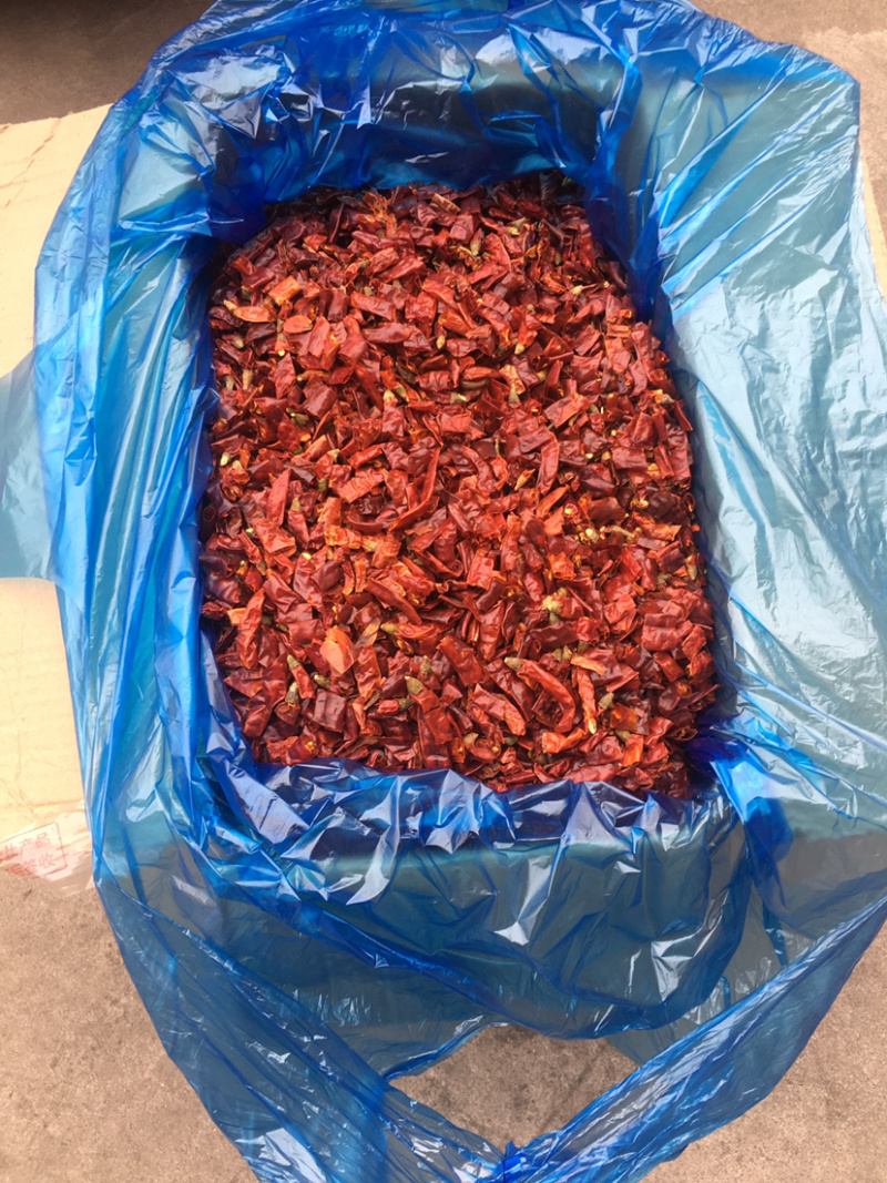 辣椒段，全国包邮，微辣中辣特辣，品种齐全，欢迎下单