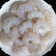活剥大虾仁新鲜虾仁青虾仁去虾线虾仁新鲜速冻发货