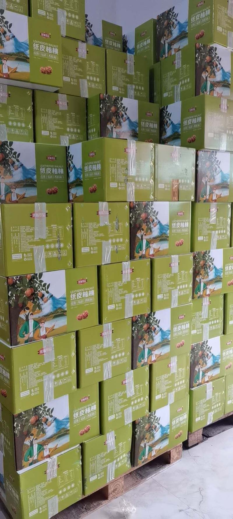 新疆熟核桃多味核桃薄皮核桃工厂货源支持一件代发