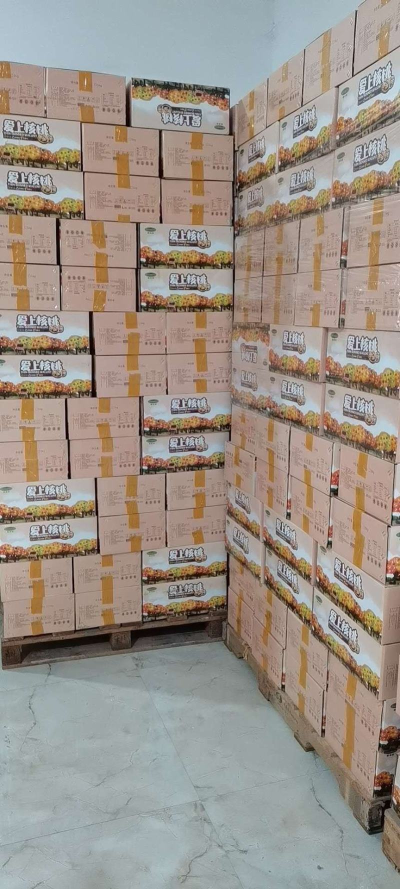 新疆熟核桃多味核桃薄皮核桃工厂货源支持一件代发