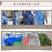 【社团直供】正宗龙口粉丝原产地厂家，量大优惠