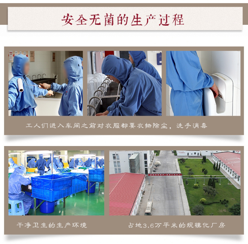 【社团直供】正宗龙口粉丝原产地厂家，量大优惠