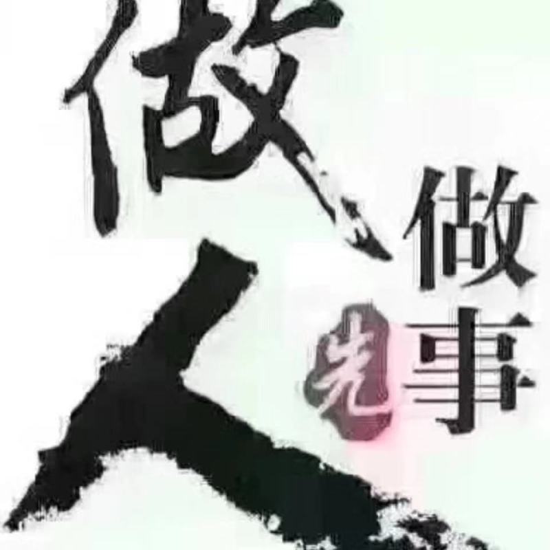 黑龙江地肤子产地直供！东北五星地肤子大货！