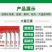 进口大量元素水溶冲施肥10-52-5高磷以色列雅翠凯