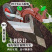 手拉犁人力微耕机铧式犁手捞犁种菜开沟犁起垄神器开沟器