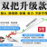 手拉犁人力微耕机铧式犁手捞犁种菜开沟犁起垄神器开沟器