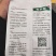 安泰生70%丙森锌早疫病霜霉白粉病叶斑病农药杀菌剂