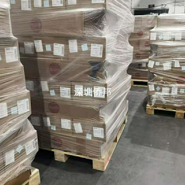 中储粮冷冻肉，国家进口美国JBS