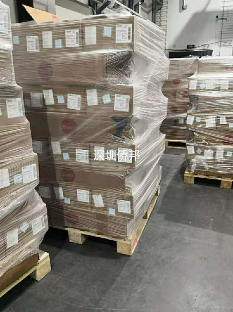 中储粮冷冻肉，国家进口美国JBS