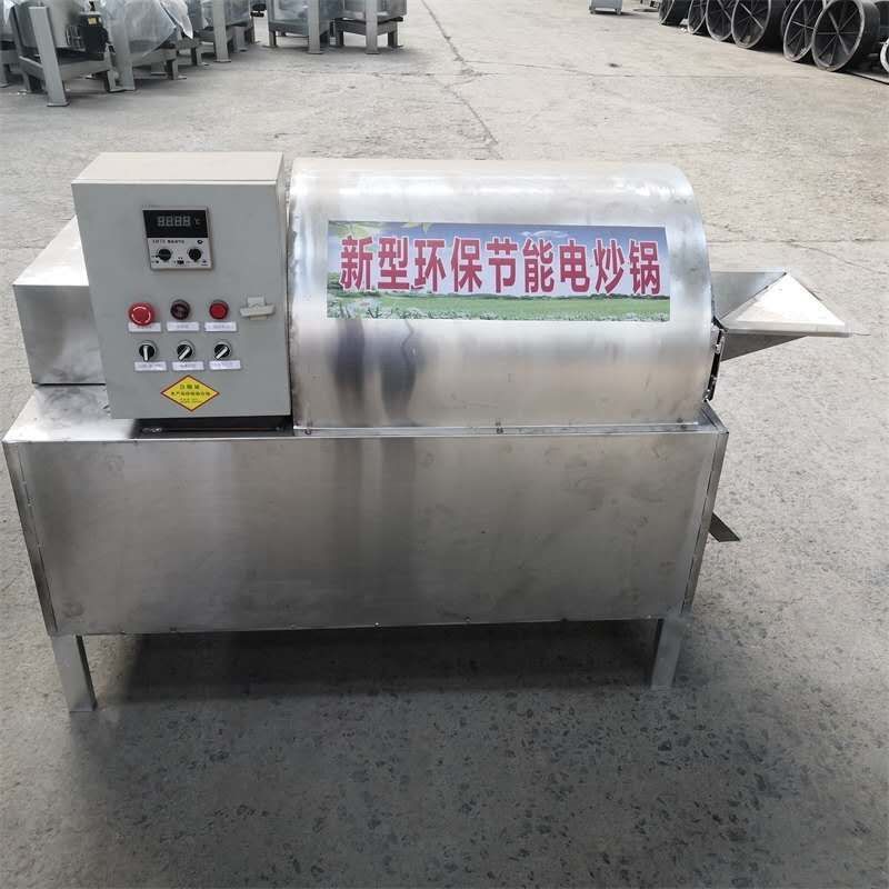 电加热不锈钢全自动滚筒炒货机小型流动花生菜籽炒料机